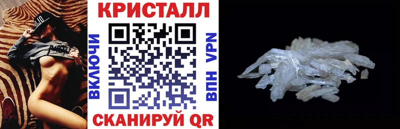 Amphetamine Premium  купить наркотик  Звенигород 