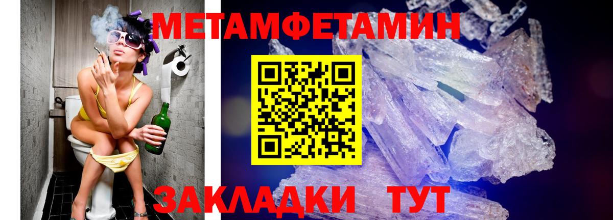 АМФ  Вход с VPN  АМФ  АМФ 97%  Звенигород 