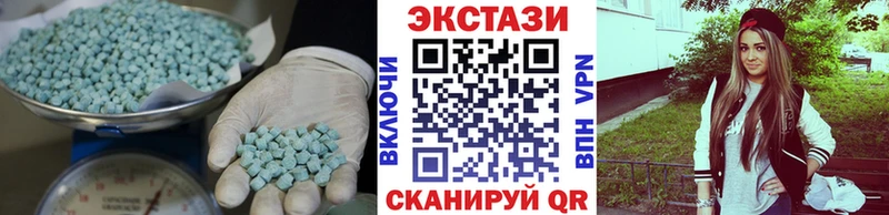 Ecstasy louis Vuitton  darknet официальный сайт  Звенигород 