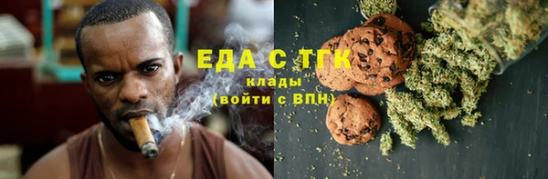 не бодяженный Бежецк