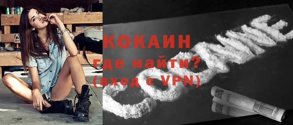дурь Магадан