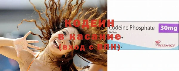шишки Белая Калитва