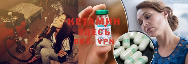 mdma Бабаево