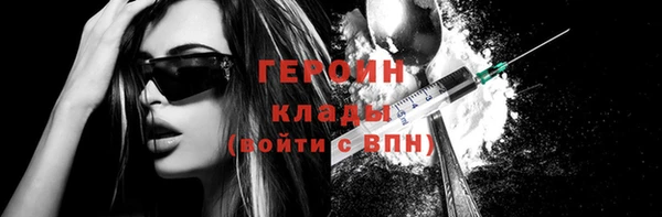 амф Анжеро-Судженск