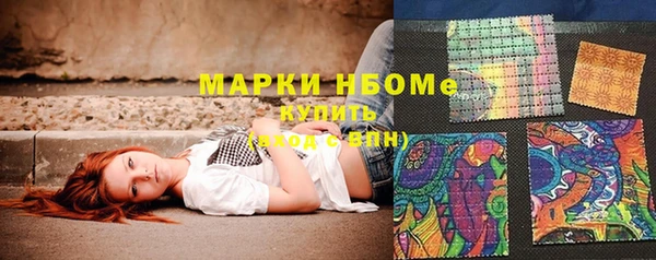 mdma Бабаево