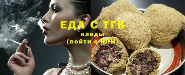 MDMA Вяземский