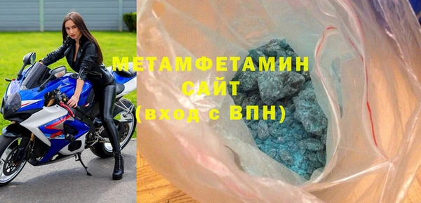 mdma Бабаево