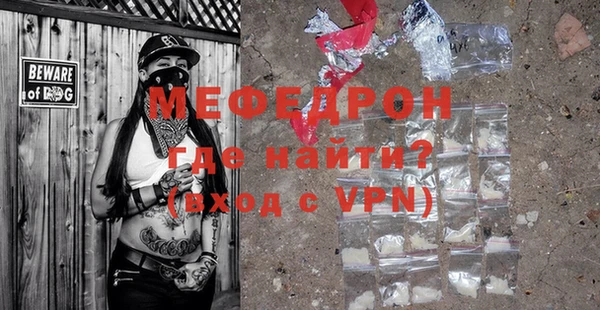 гашишное масло Майский