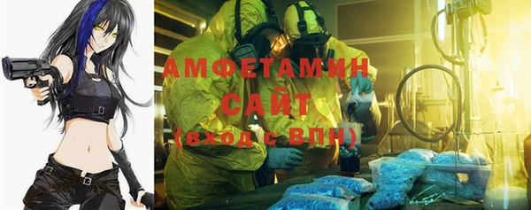 mdma Бабаево