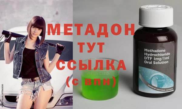 не бодяженный Бежецк