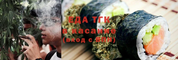 не бодяженный Бежецк