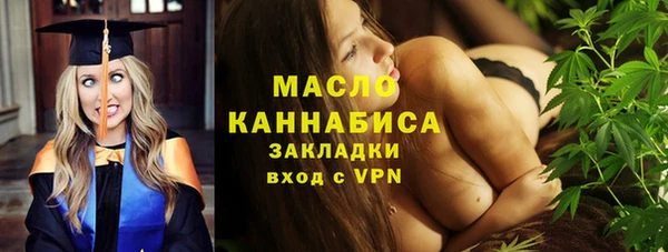 COCAINE Магас
