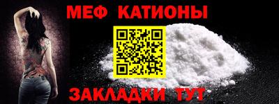 герыч Аргун