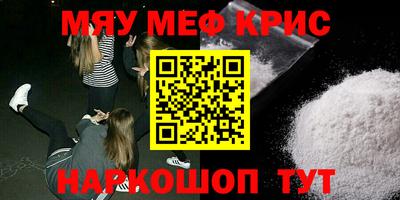 гидра Абакан