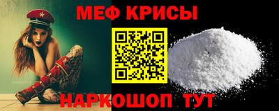 гидропоника Берёзовский