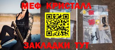 ПСИЛОЦИБИНОВЫЕ ГРИБЫ Беслан