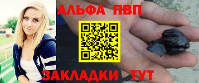 ПСИЛОЦИБИНОВЫЕ ГРИБЫ Беслан
