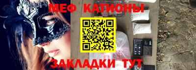 apvp Апшеронск