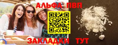 ПСИЛОЦИБИНОВЫЕ ГРИБЫ Беслан