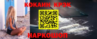 гидропоника Берёзовский