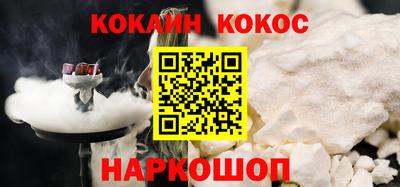 гидропоника Берёзовский