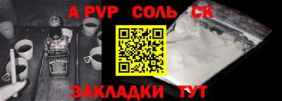 гидропоника Берёзовский