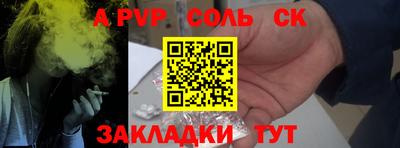 гидропоника Берёзовский