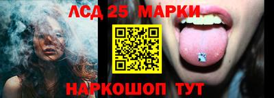 меф VHQ Бийск
