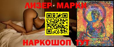 не бодяженный Балашиха