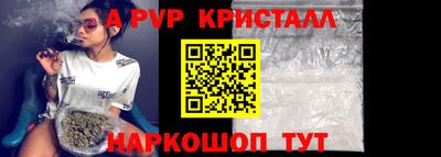 гидропоника Берёзовский