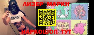 герыч Аргун