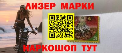 гашиш Балаково