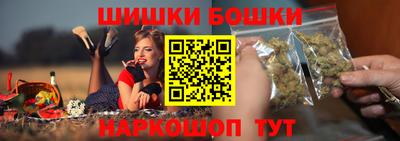 ПСИЛОЦИБИНОВЫЕ ГРИБЫ Беслан