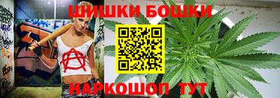 меф VHQ Бийск