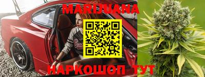 гидропоника Берёзовский