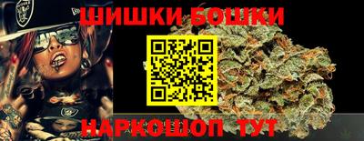 кокаин премиум Апрелевка