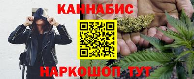 гидропоника Берёзовский