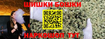 гидропоника Берёзовский
