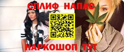 герыч Аргун