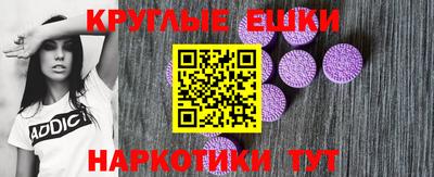 apvp Апшеронск