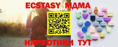 гидропоника Берёзовский