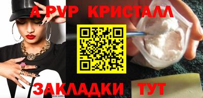 ПСИЛОЦИБИНОВЫЕ ГРИБЫ Беслан