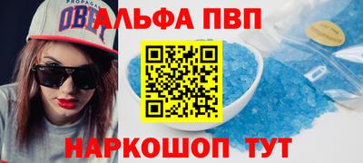 ПСИЛОЦИБИНОВЫЕ ГРИБЫ Беслан
