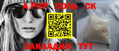 ПСИЛОЦИБИНОВЫЕ ГРИБЫ Беслан