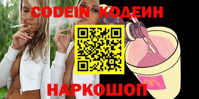 ПСИЛОЦИБИНОВЫЕ ГРИБЫ Беслан