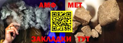 ПСИЛОЦИБИНОВЫЕ ГРИБЫ Беслан