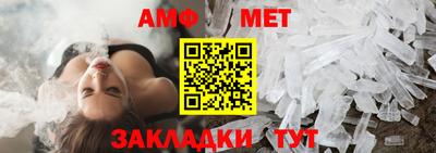 герыч Аргун