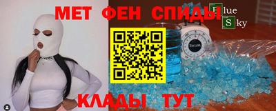 ПСИЛОЦИБИНОВЫЕ ГРИБЫ Беслан