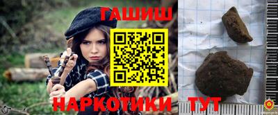 гидропоника Берёзовский