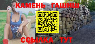 меф VHQ Бийск